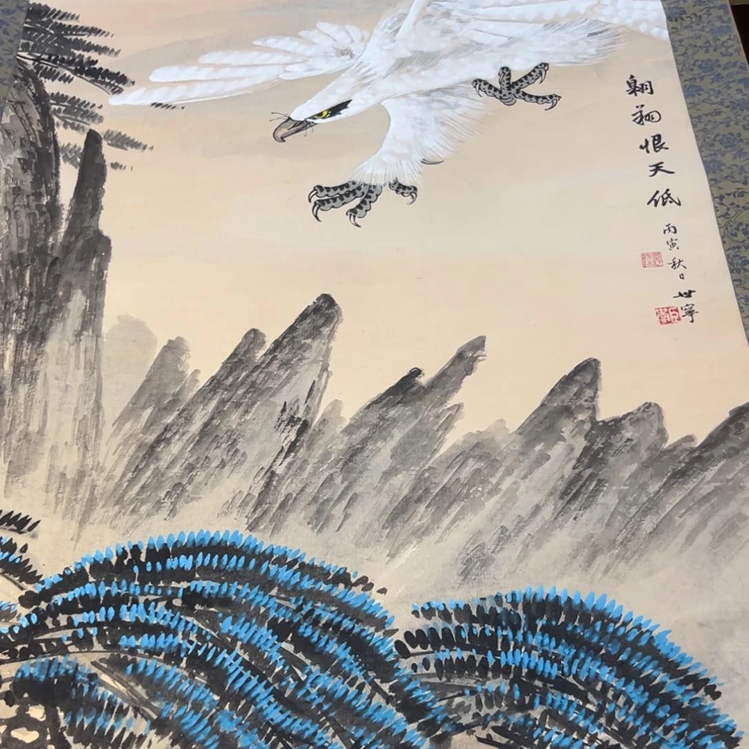 开**好恭喜发财大吉大利