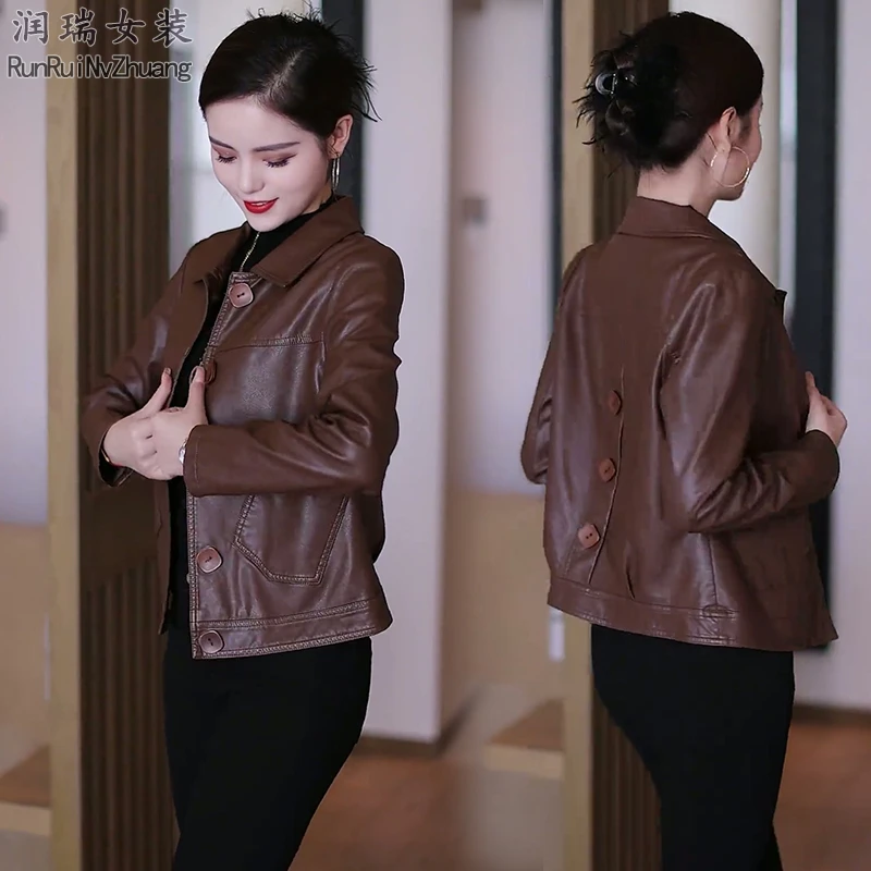 妈妈装气质短款皮衣百搭秋季长袖皮夹克春季翻领上衣2025软皮pu潮
