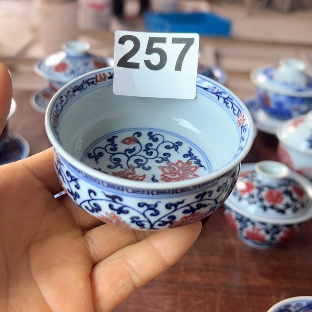 杯p****y青花釉里红原矿