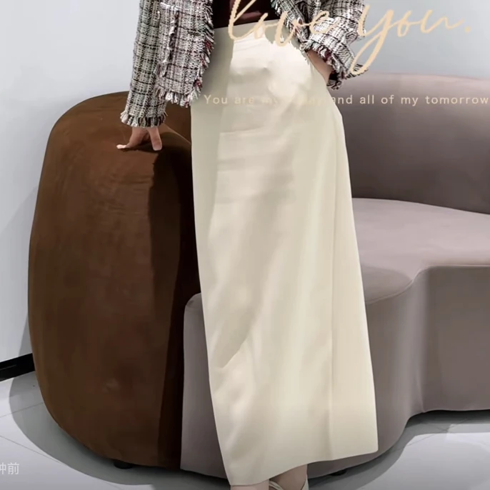 秋季高腰鱼尾半身裙简约气质魅力百搭时尚