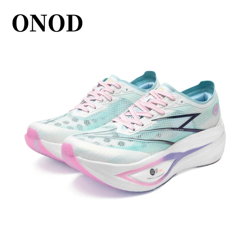 ONOD 竞速3.0铂金全掌真碳板体育生田径训练中学生体考体测跑步鞋