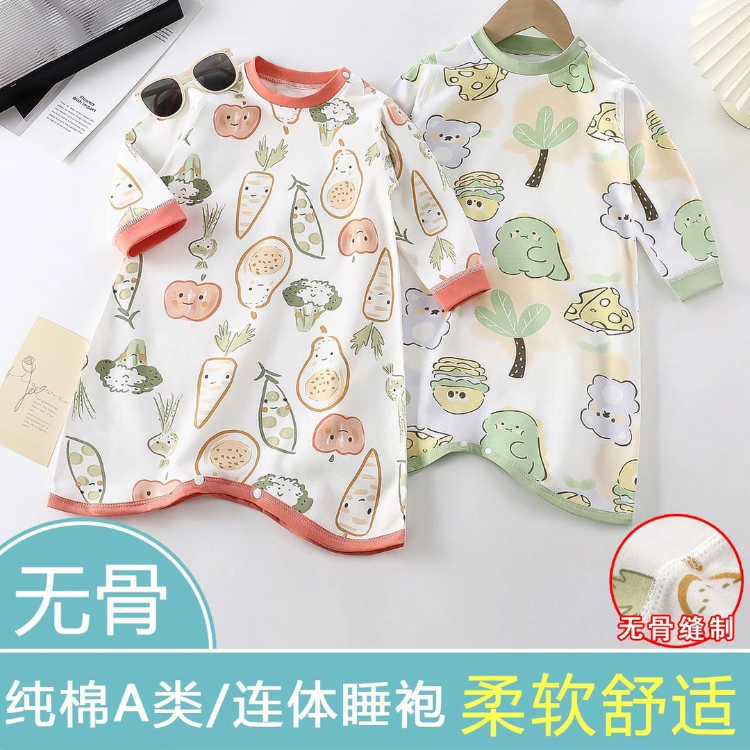 100棉A类无骨长款宝宝婴儿四季磨毛春秋冬卡通睡袍防踢家居连体衣