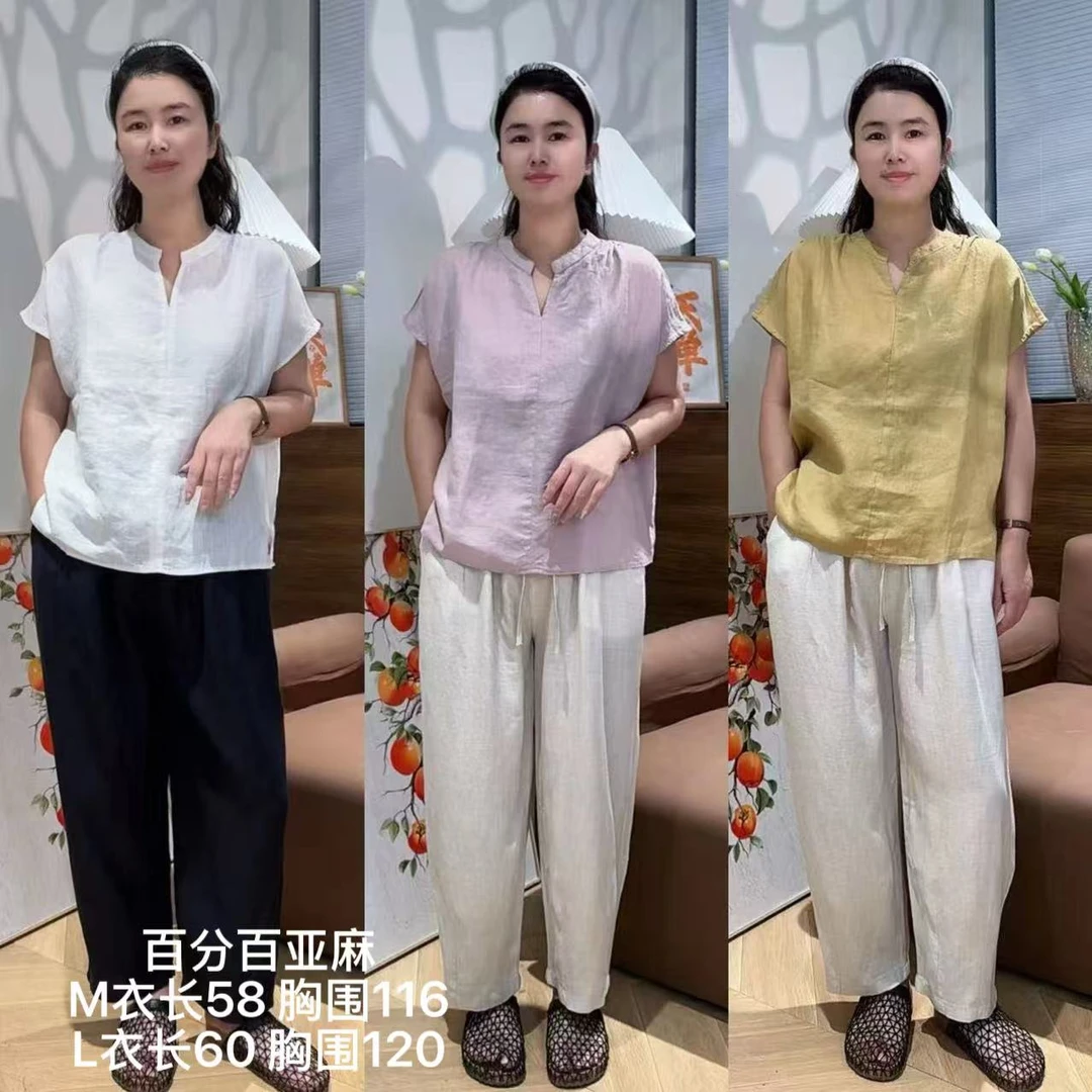 2025夏季新款文艺复古100%亚麻  剪刀口 无袖衬衫YQ