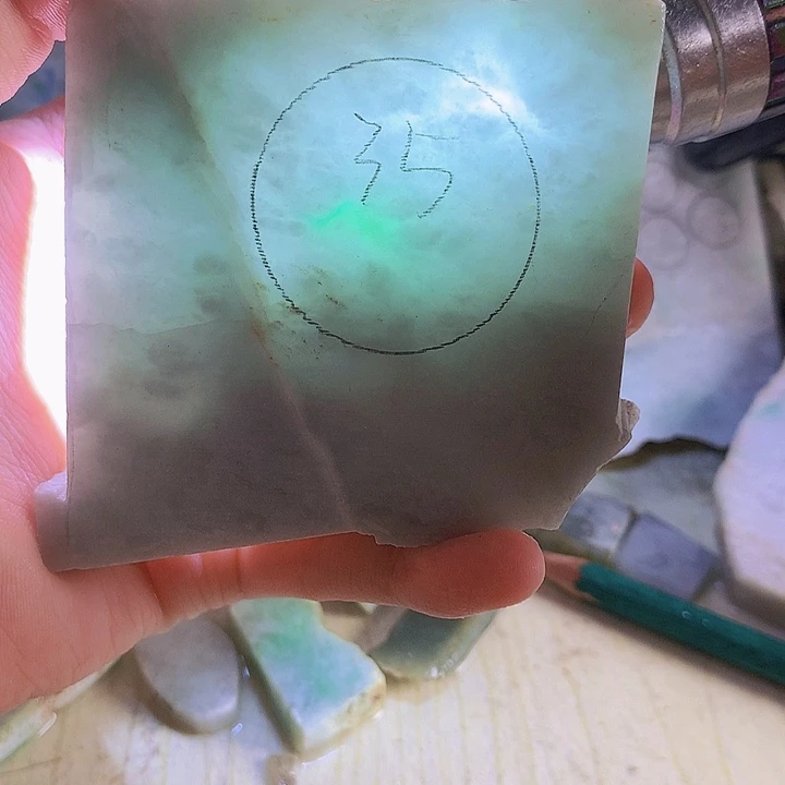 颈饰未镶嵌翡翠翡翠