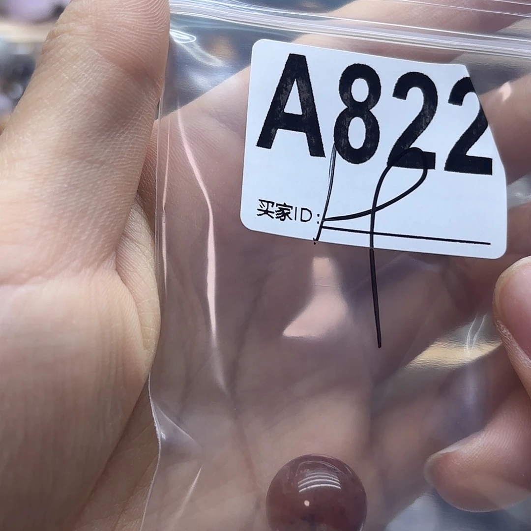 嘟***~未镶嵌珠宝半成品紫晶822