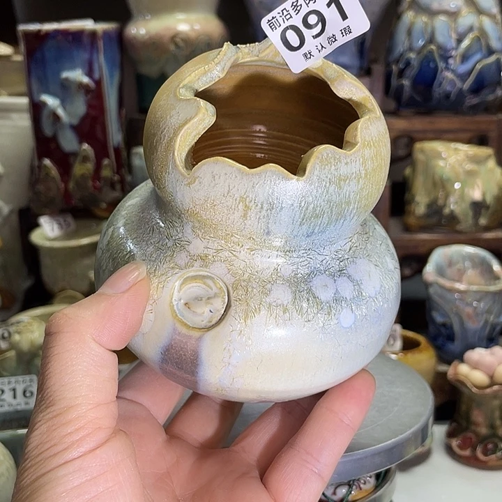 狼盆内口径5高度12