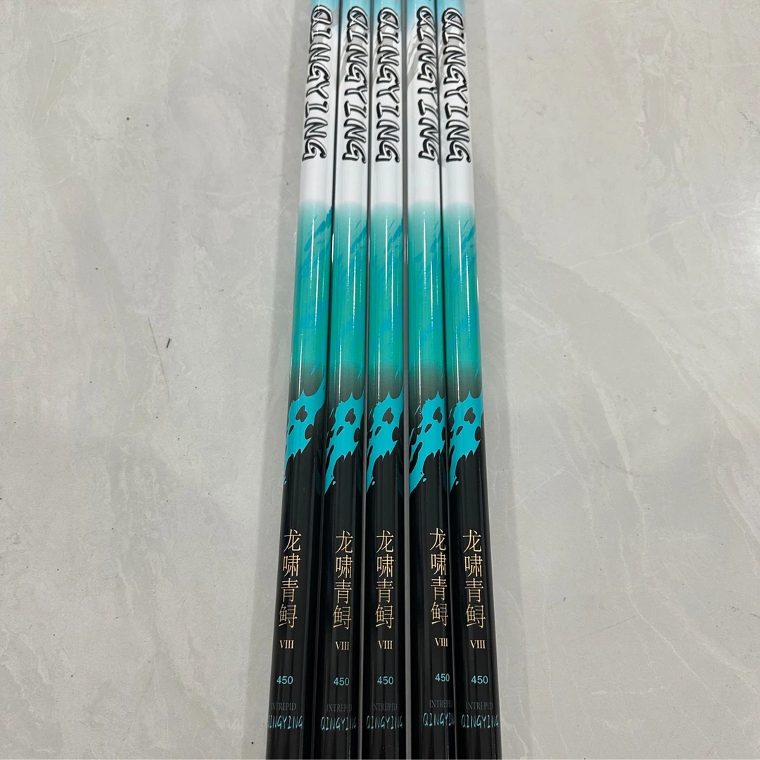 龙啸青鲟 8H 19调