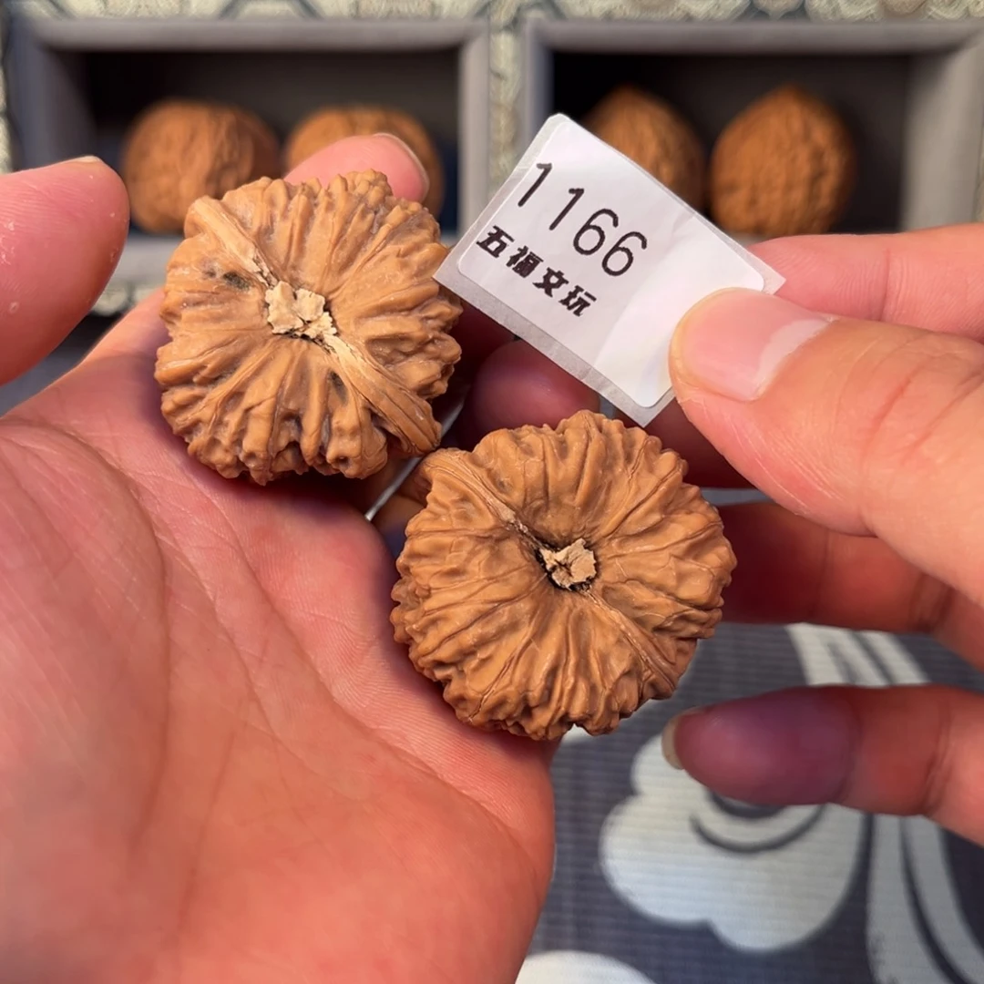 文玩核桃吊坠文玩核桃1166