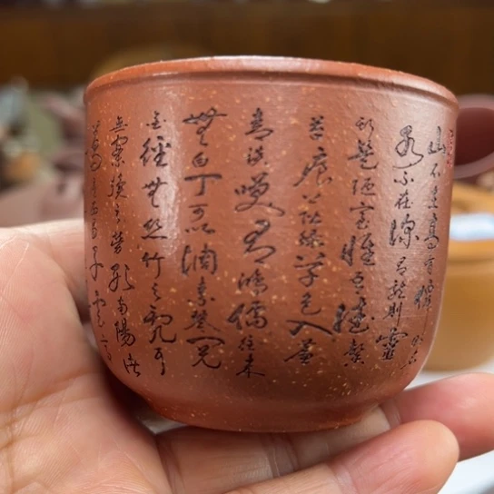 茶壶紫砂我是真的喜欢