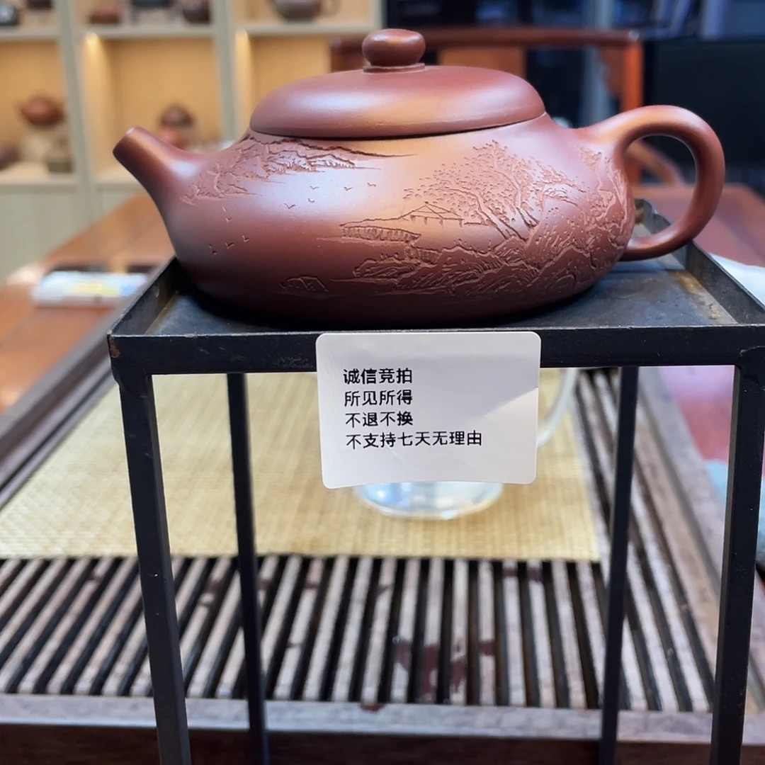 茶壶紫砂宜兴紫砂23