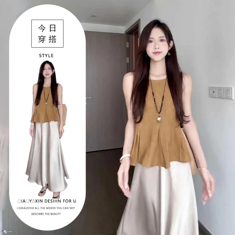 法式复古压褶收腰无袖背心女2025夏季高腰缎面半身裙显瘦套装