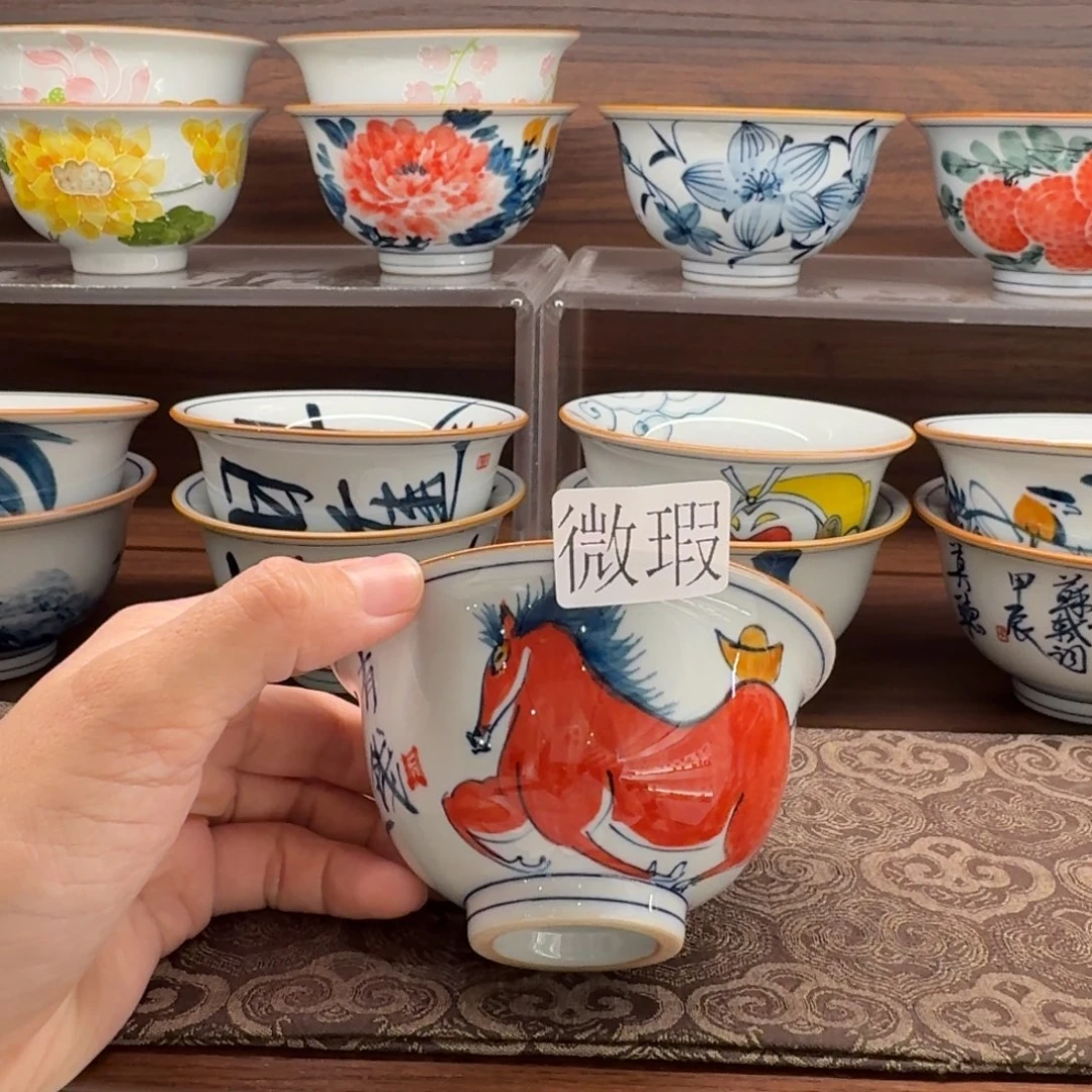釉下手绘茶具微瑕