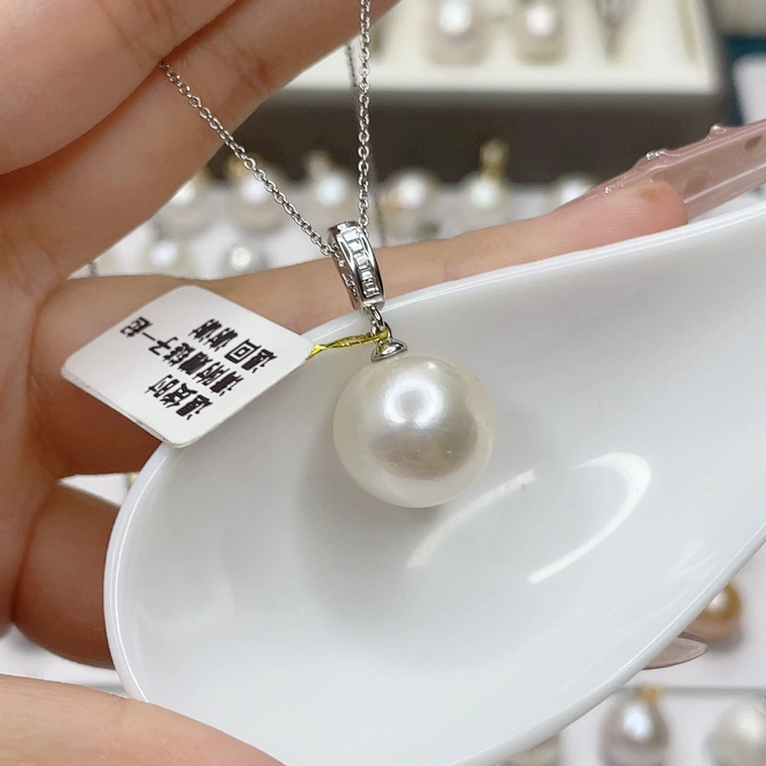 淡水珍珠合金吊坠(赠链)