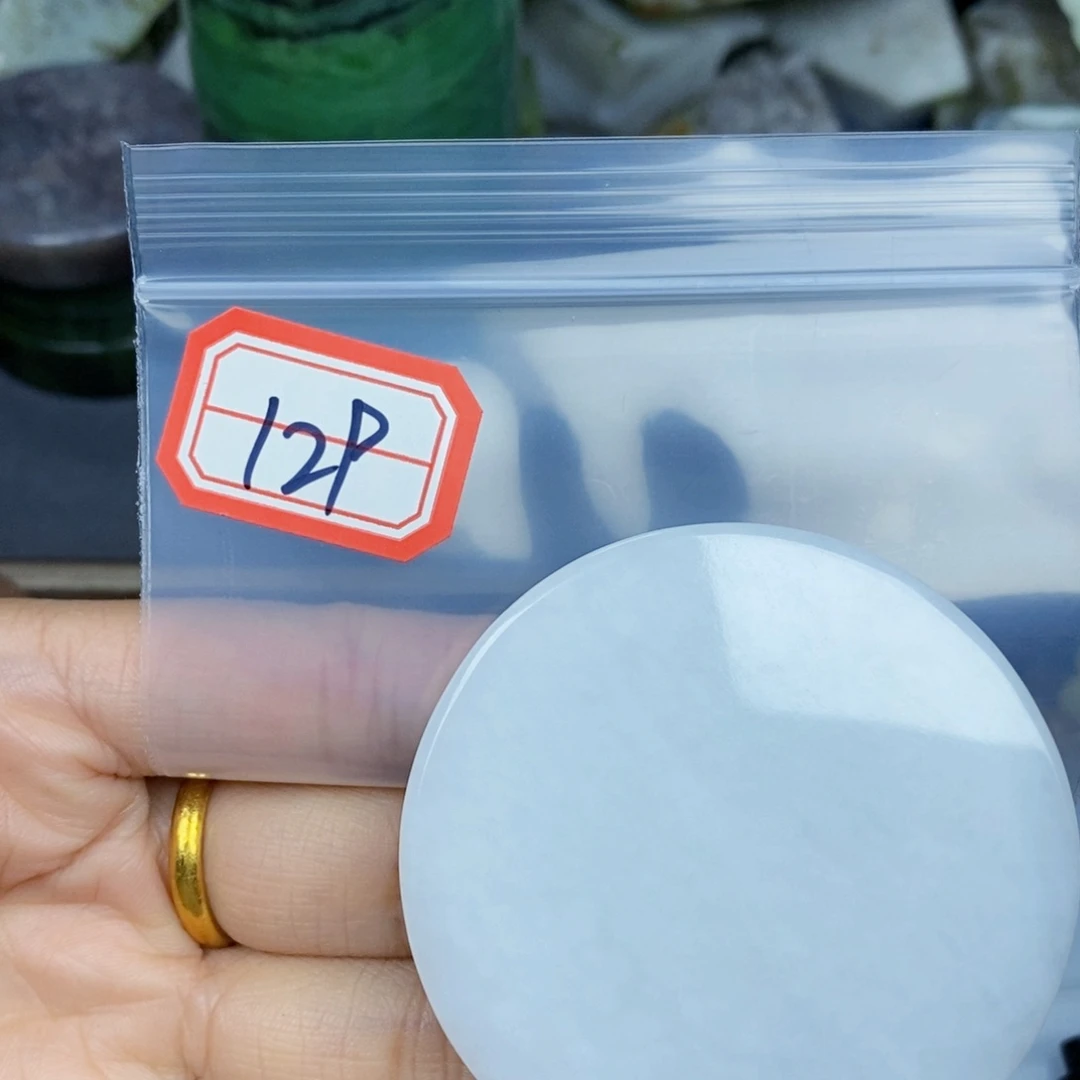 和田玉镯芯未镶嵌