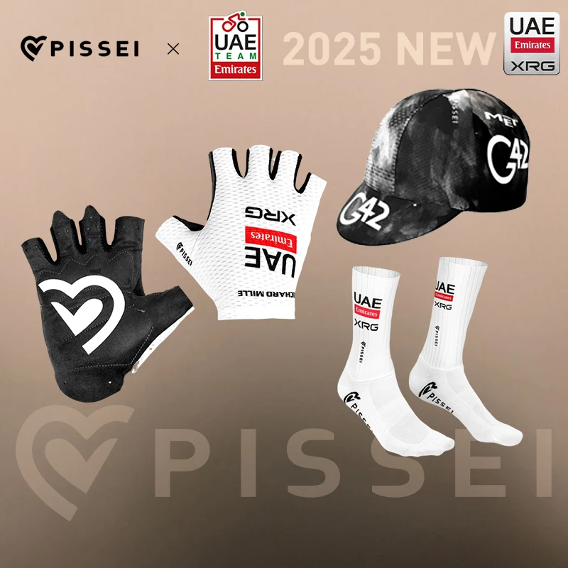 官方授权PISSEI25款UAE阿联酋航空车队XRG骑行配件骑行手套小帽袜