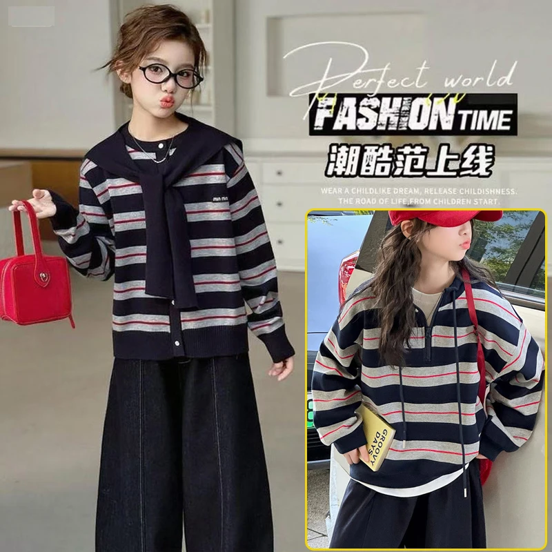 套装2025新款儿童学院风针织外套9-12岁高档女大童衣服