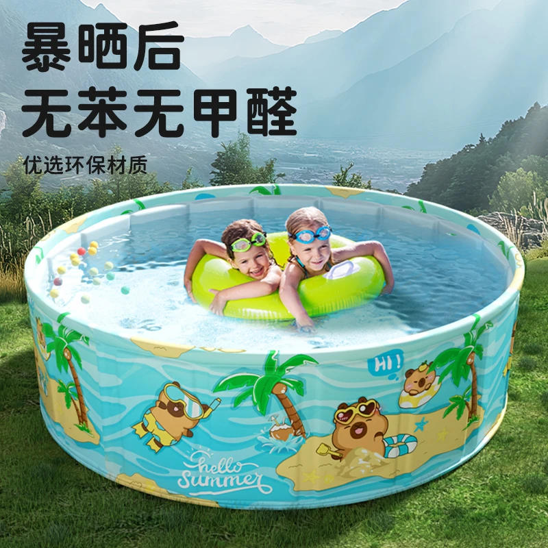 免充气可折叠游泳池家用圆形宝宝洗澡戏水池夏季玩水池游泳池