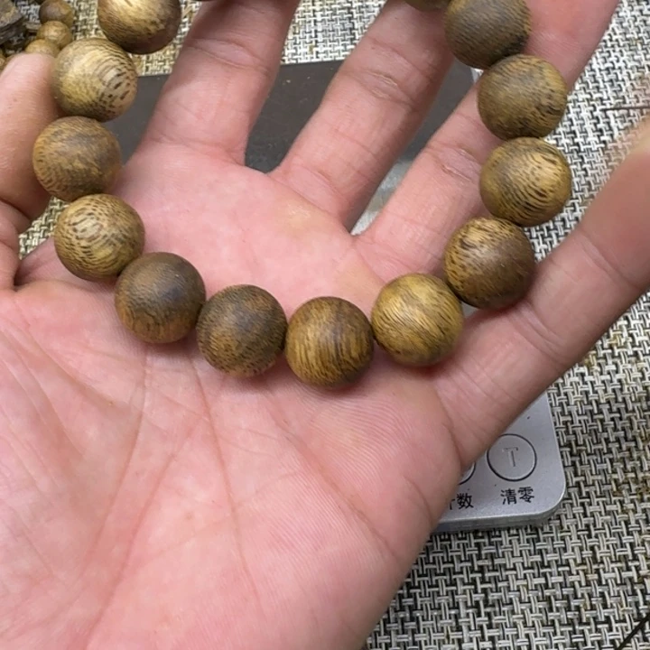 z***6沉香碎屑沉香棋楠原材料15克
