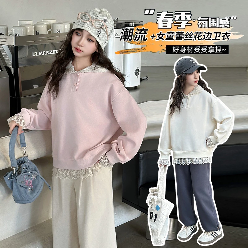女童卫衣2025春季新款儿童韩版蕾丝拼接上衣中大童洋气连帽长袖潮