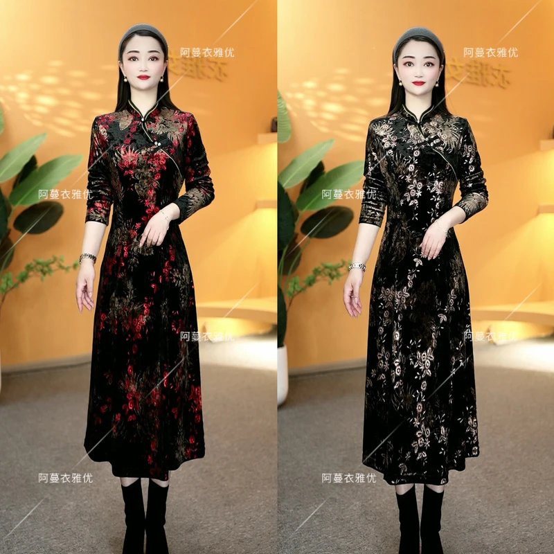 【衣雅严选】8121-1394#新款气质新中式高定水晶绒烫金旗袍连衣裙