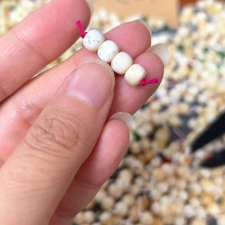 裸石蜜蜡未镶嵌6.6mm一组