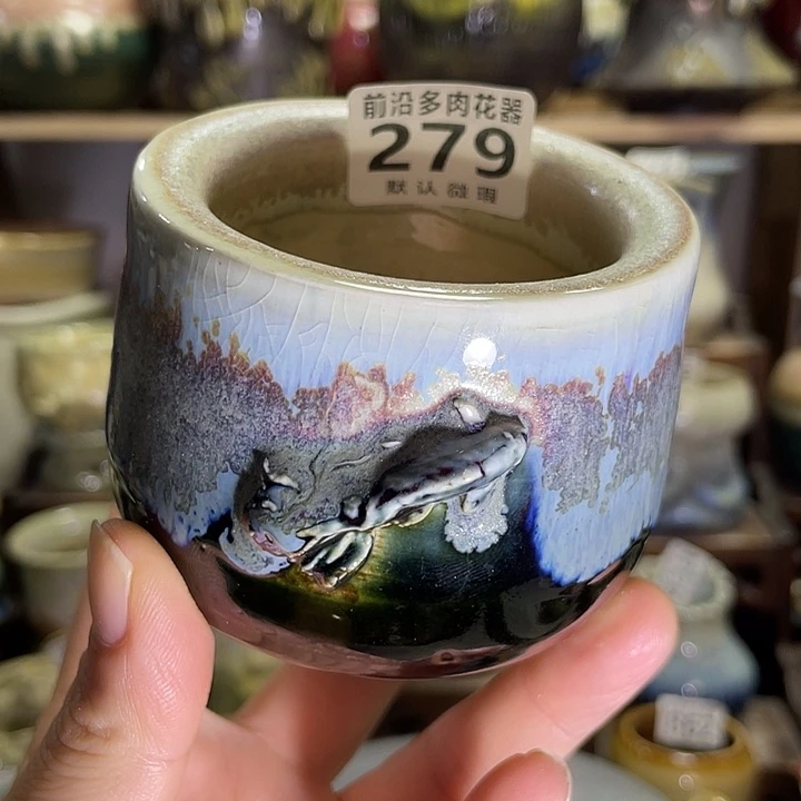 狼盆内口径6高度6