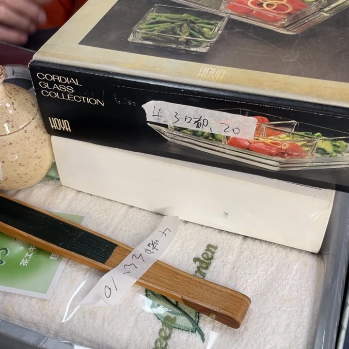 瓷片嘟*嘟次次次次次次次次次次次次