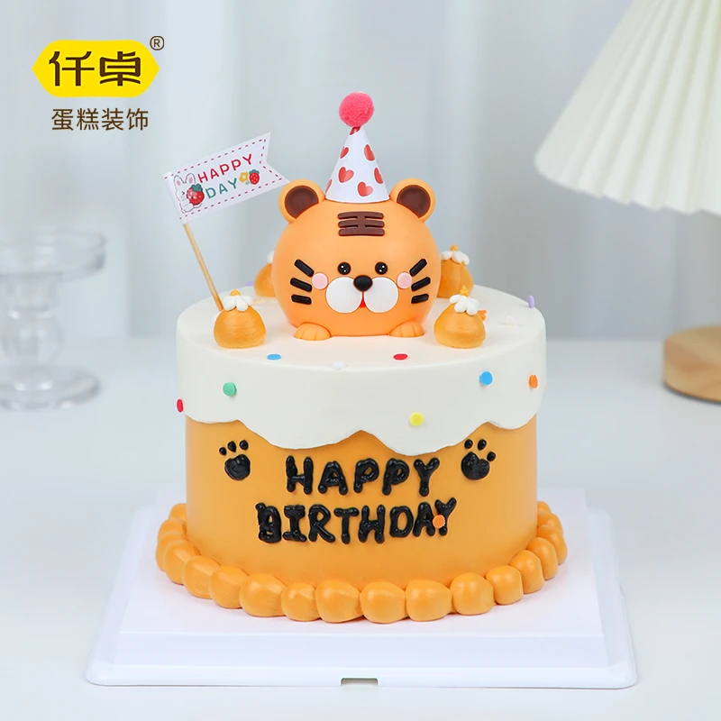 小老虎蛋糕装饰摆件立体卡通网红生日黄油小熊奶油小狗巧克力插件