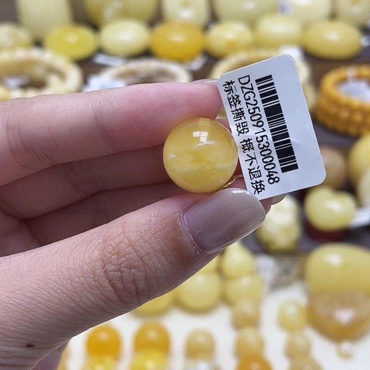 琥珀未镶嵌裸石14.2mm妖花圆珠瑕福利