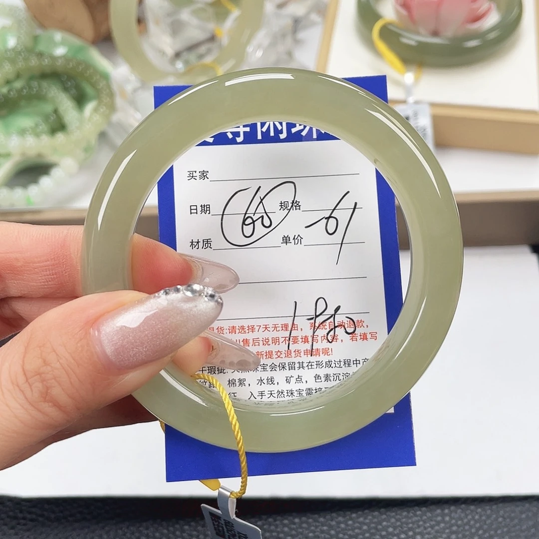 和田玉未镶嵌手镯