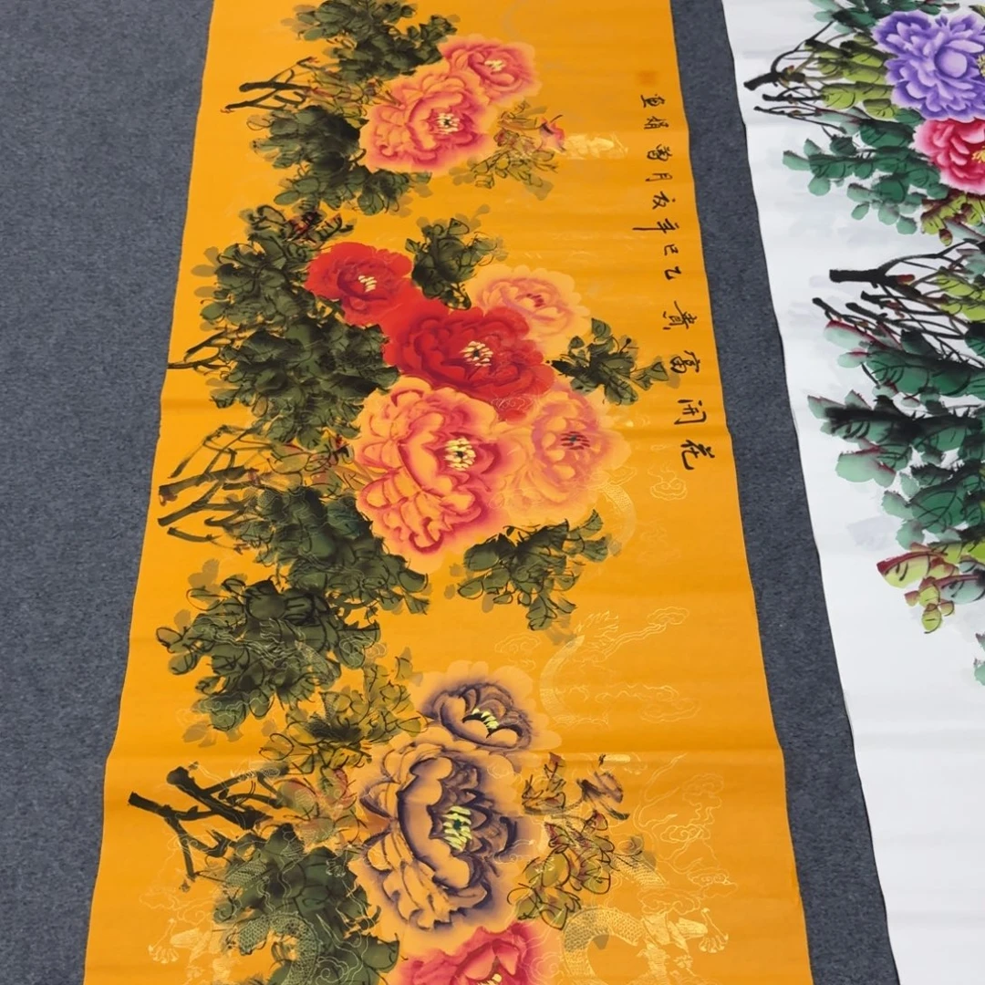 国画会娟艺术馆直播间