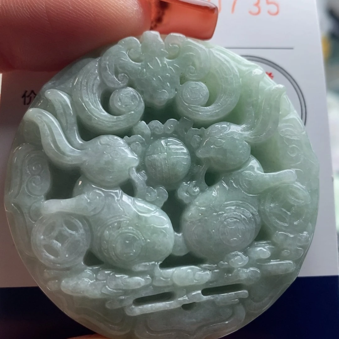 翡翠吊坠(不含链)未镶嵌