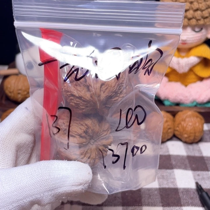 酥***糊文玩核桃吊坠文玩核桃手玩把件