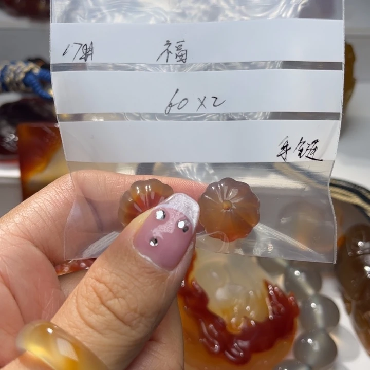 玛瑙/玉髓颈饰合金福*17