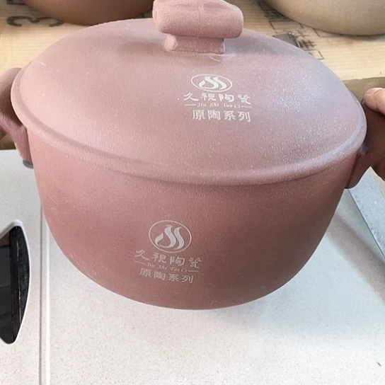 中式外贸单1个陶瓷3000带礼盒