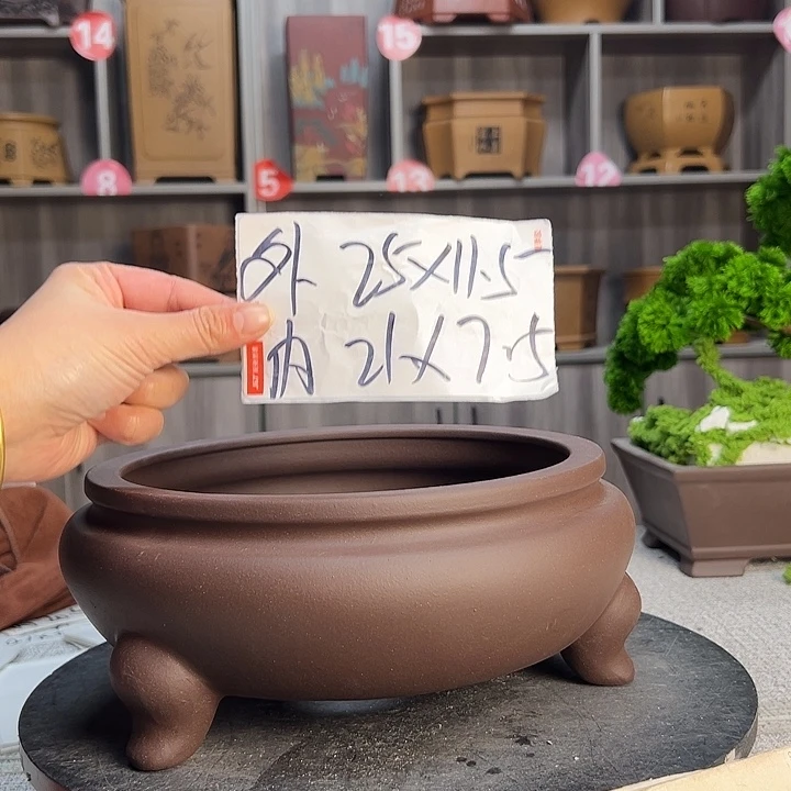 紫砂花盆紫砂第一
