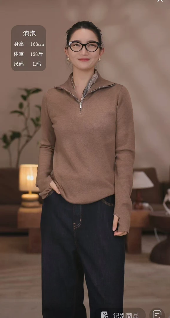 【YILI显瘦女装】时尚简约百搭半拉链纯色半高领针织毛衣 Y2002