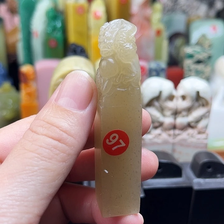 辽宁石所见即所得