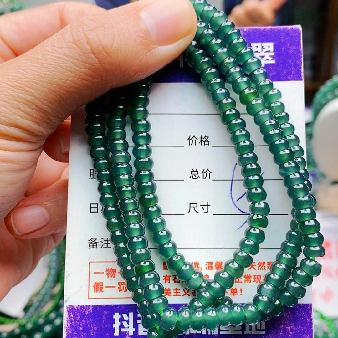 【闪购商品】未镶嵌手链翡翠翡翠