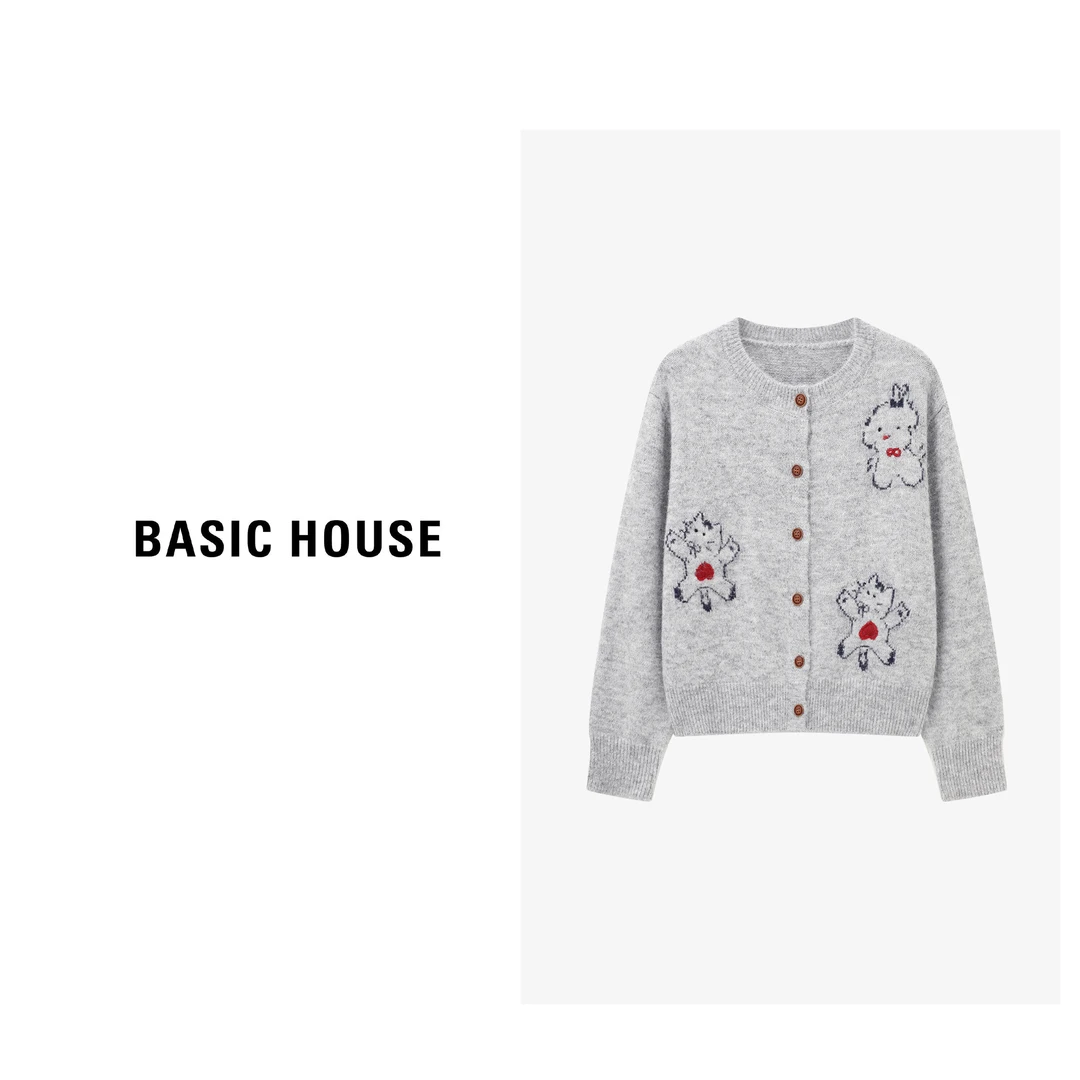 【芋总专享】Basic House/百家好新款时尚洋气毛衣-B0625B5NSK2