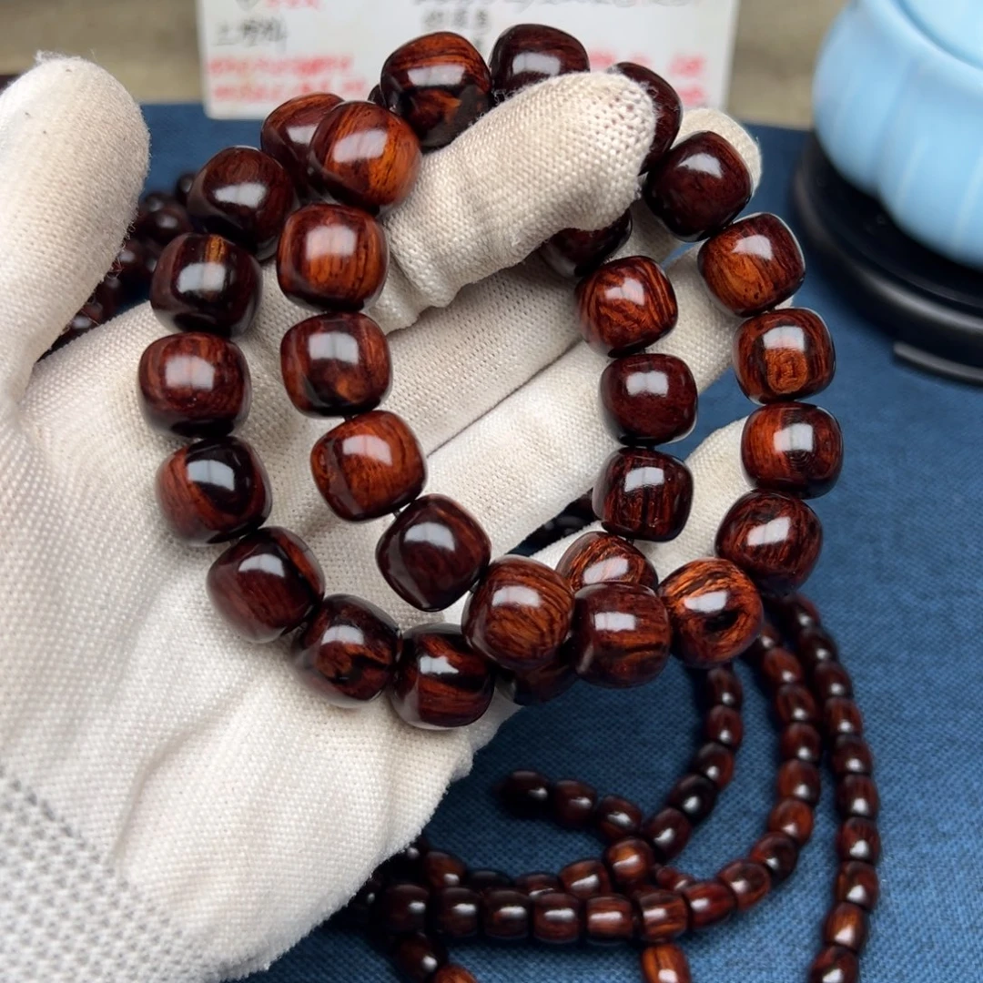 花梨木类手串/手链红降1314老型满油单圈（瑕疵）