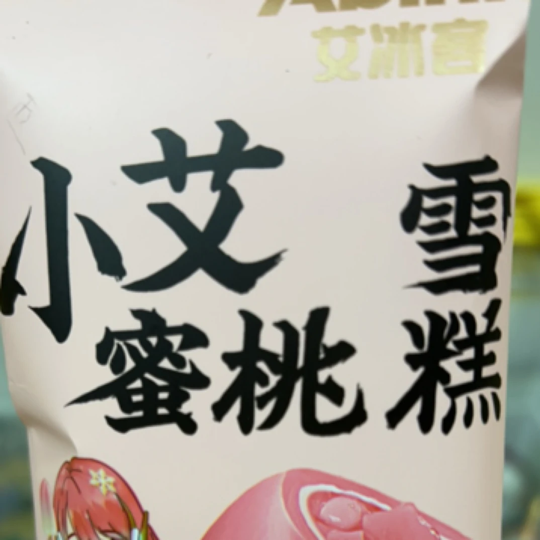 艾冰客蜜桃口味雪糕