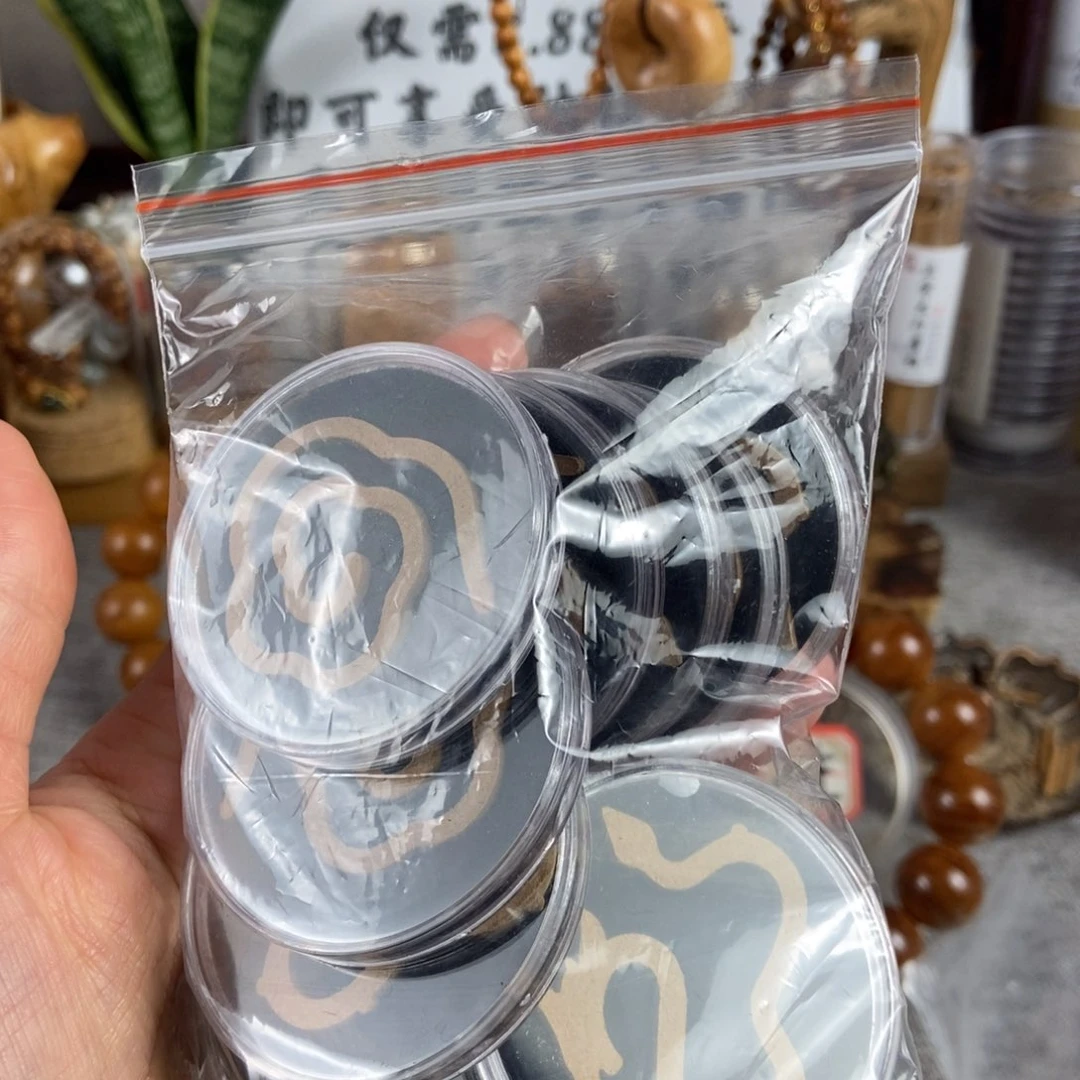 柏木（崖柏）手串/手链E*人北太行大祥云