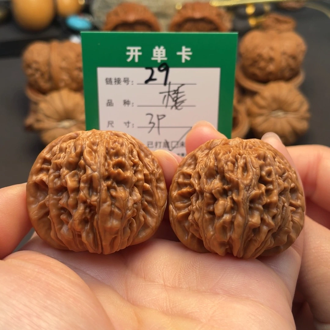 桃核吊坠文玩核桃