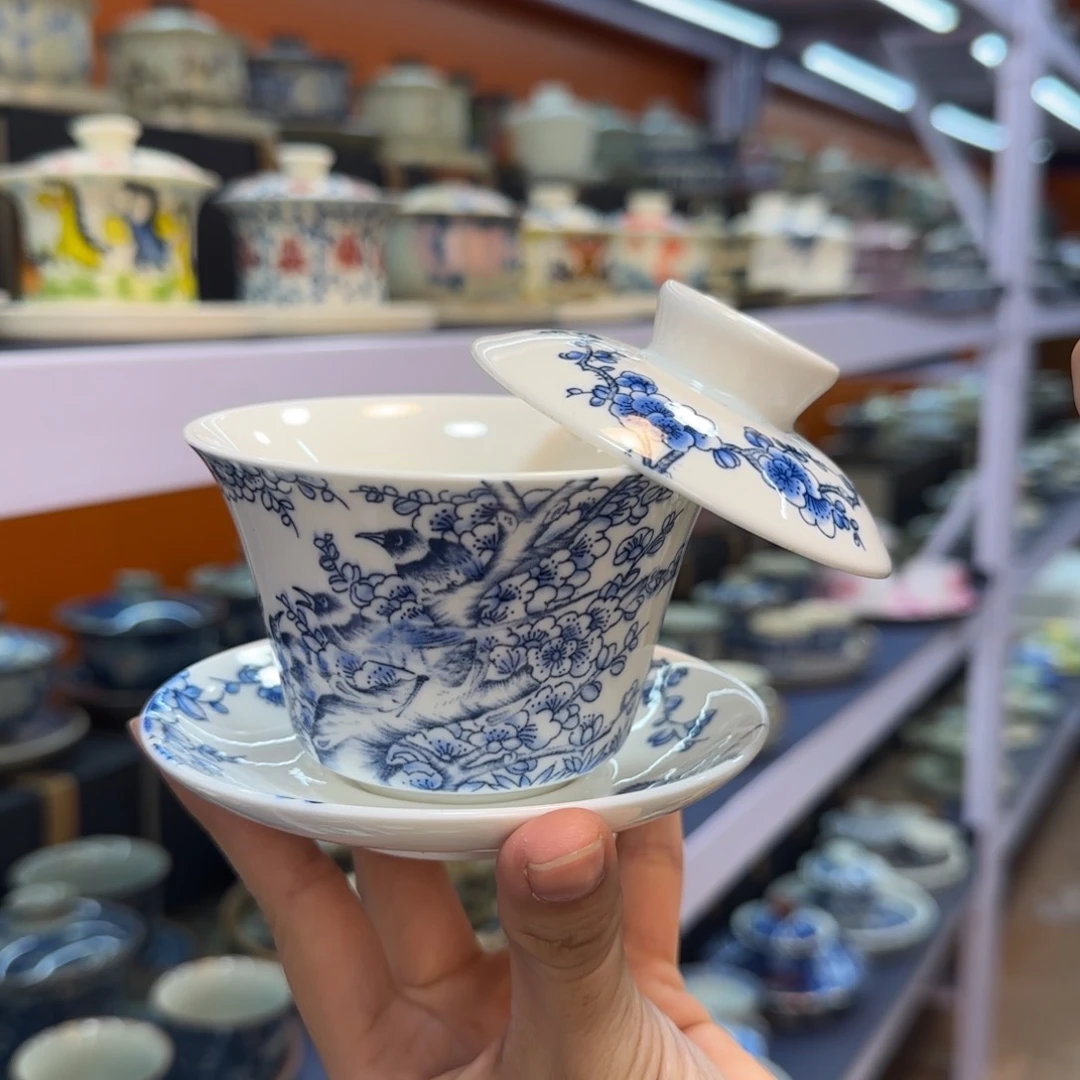 我在外面吃饭呢你在哪了我在