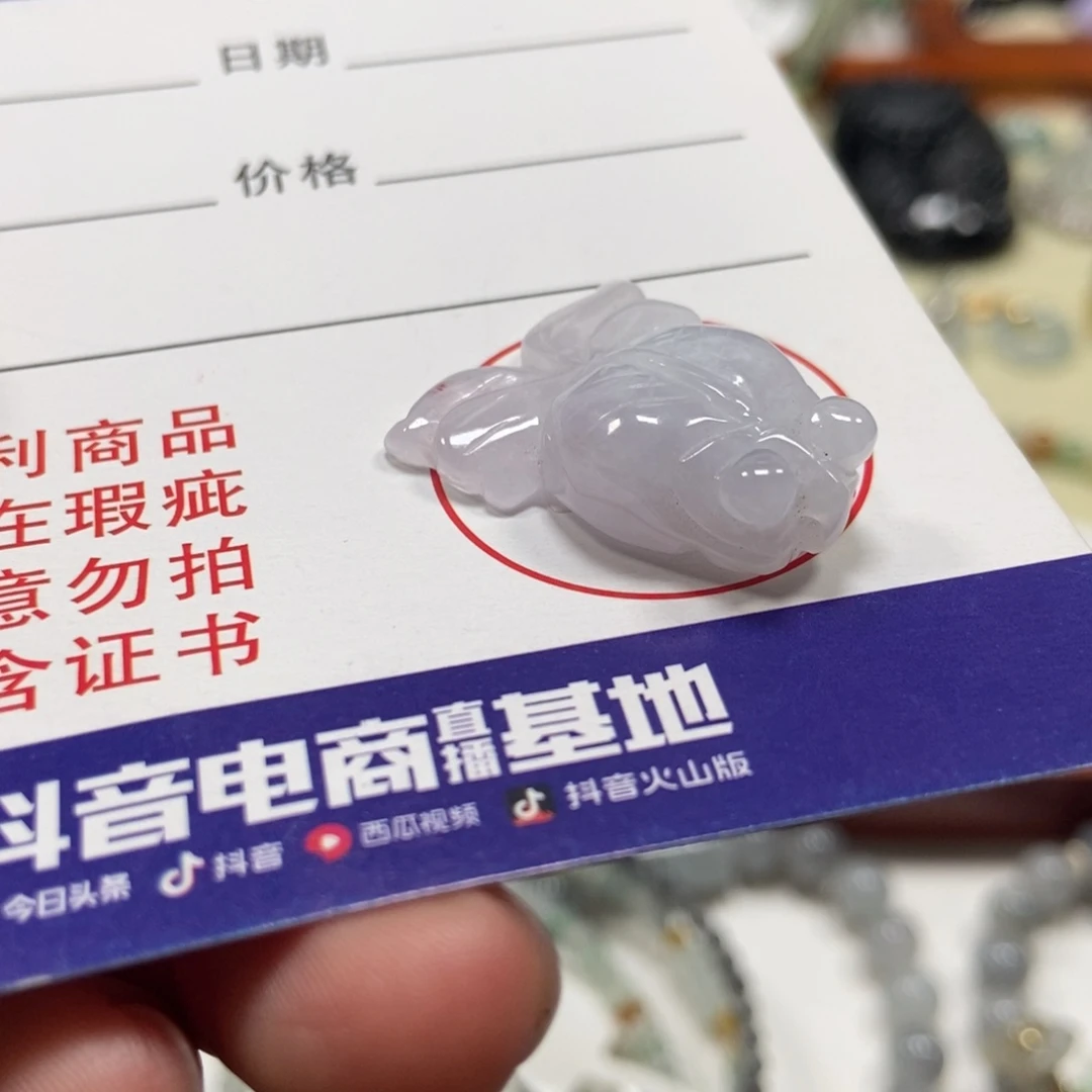 翡翠未镶嵌颈饰煜*翡翠