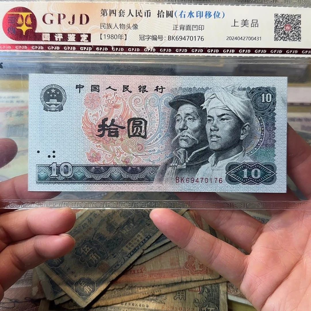 颜***玉21000000000000000000000