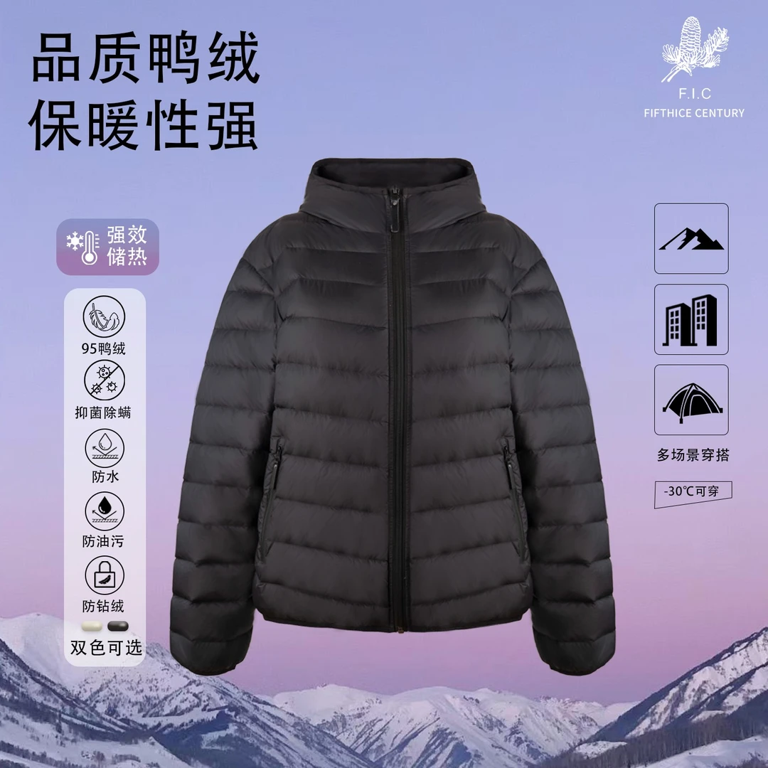 朱先生FIC【轻薄连帽款羽绒服】暖芯+95鸭绒+保暖御寒+男女同款