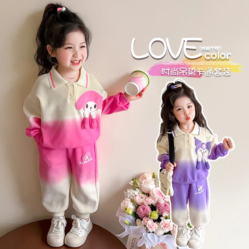 女童渐变色套装儿童春秋装时髦女宝宝polo卫衣休闲两件套卡通潮