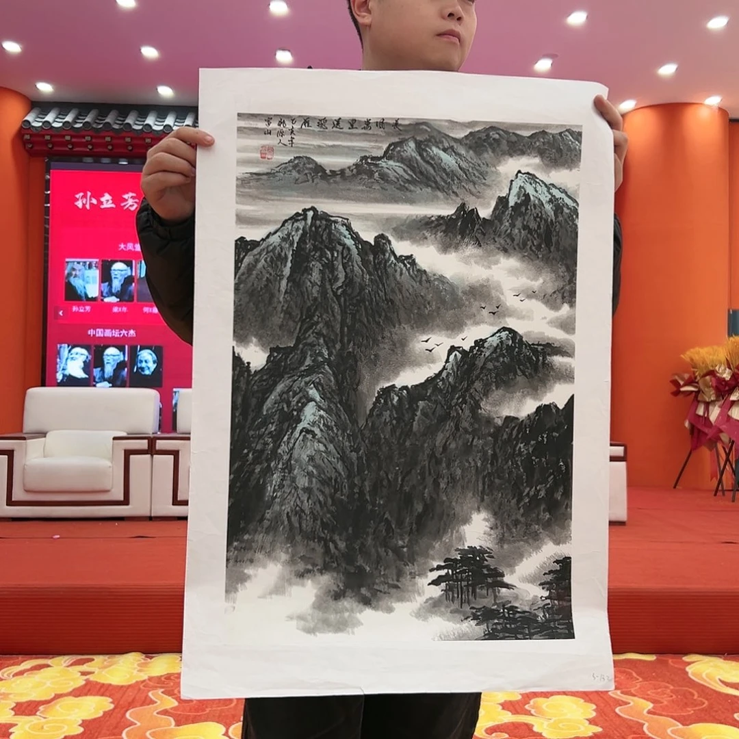 国画孙立芳展览原作